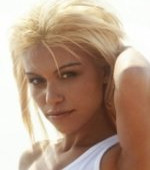 Vera Dimova