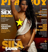 GZSZ Stars Playboy Shooting