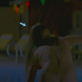 Amanda Seyfried 