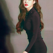 Chungha 