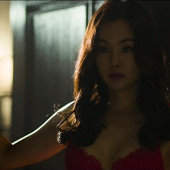 Hanee Lee 