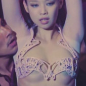 Jennie Kim 