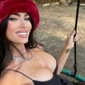 Megan Fox 