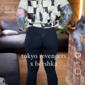 Miss Rage 