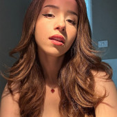 Pokimane 