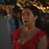 Stephanie Hsu 
