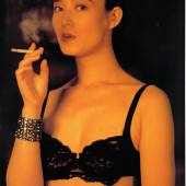 Yoko Shimada hot