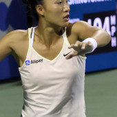 Zheng Qinwen 