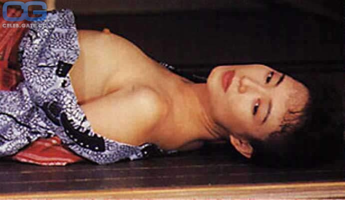 Yoko Shimada 